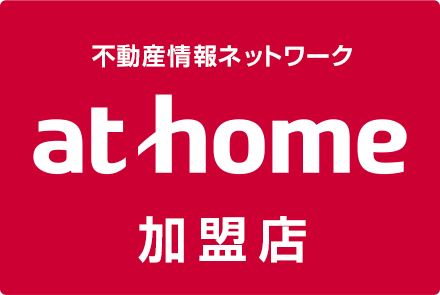 athome加盟店 有限会社瀬工住宅